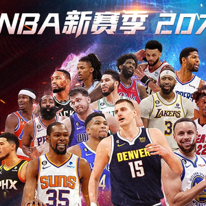 是马竞为